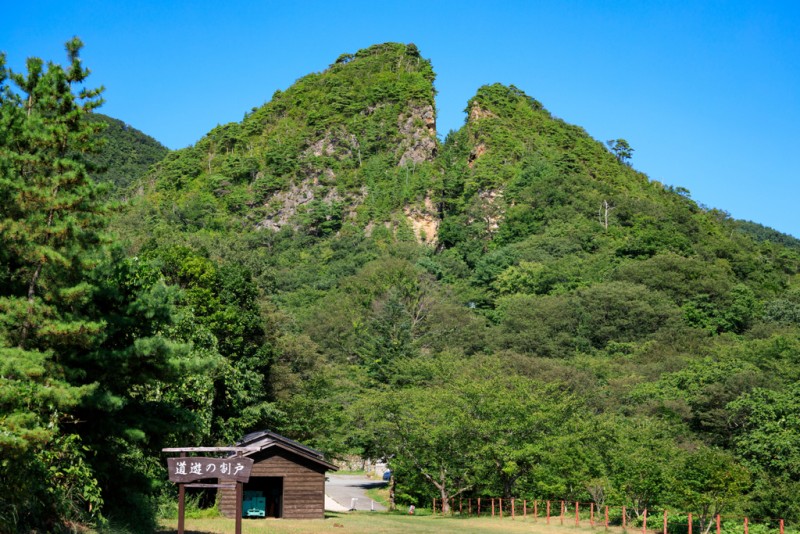 사도광산 추모식 日정부 대표로 야스쿠니 참배 인사 | 인스티즈