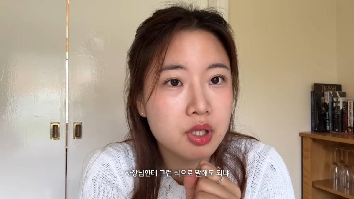 새로 일하게 된 카페가 너무 더러워서 사장님에게 말한 바리스타 | 인스티즈