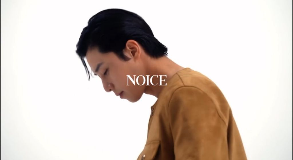 피지컬 미쳤다는 의류브랜드 NOICE 박서준 | 인스티즈