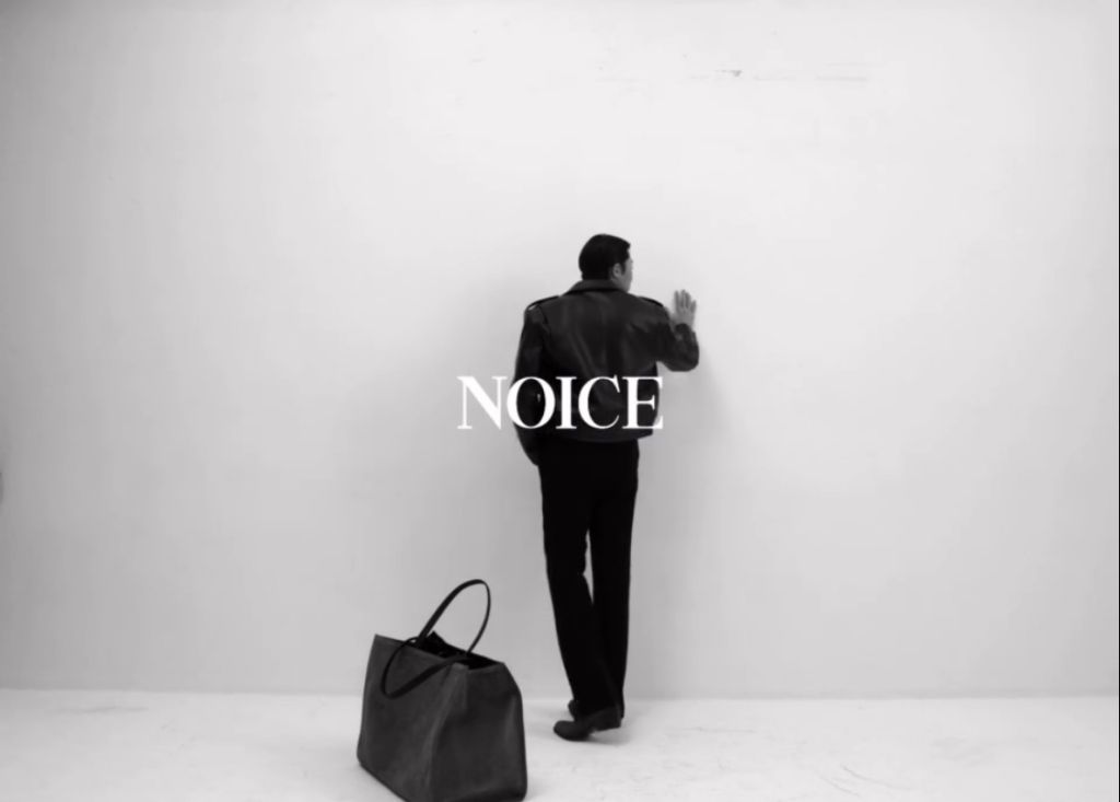 피지컬 미쳤다는 의류브랜드 NOICE 박서준 | 인스티즈