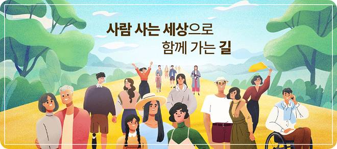 일산 호수공원. 몰지각한 시민들의 추태 | 인스티즈