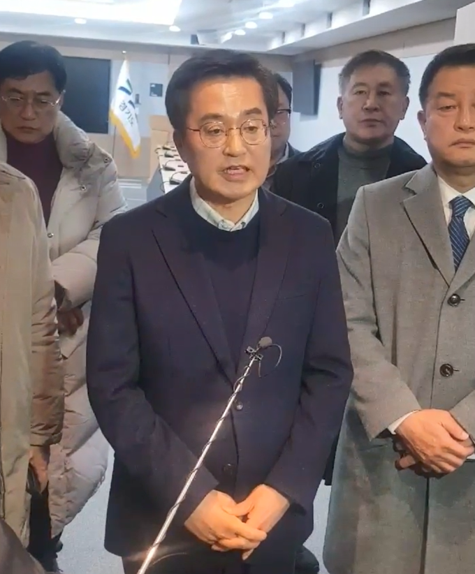 [속보] 김동연 경기도지사 "경기도, 정부의 계엄령 협조 요청 거부”19